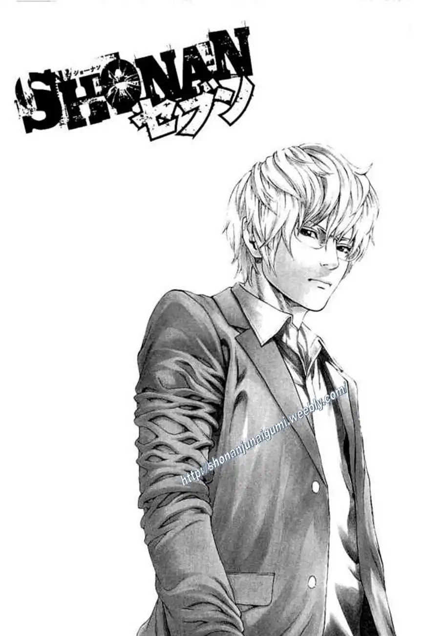 Shonan Seven Chapter 21 47